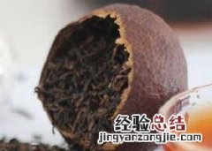 普洱茶的功效 什么柑普茶