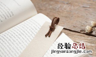 情到深处不能自已是什么意思 不能自已是什么意思