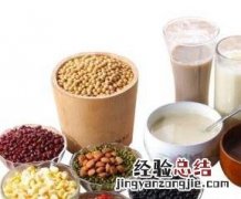 高纤维食物有哪些蔬菜和水果 高纤维食物有哪些