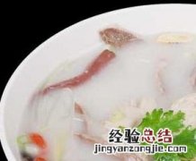 肉苁蓉羊肉汤的功效与作用 羊肉汤的功效与作用