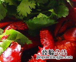 吃小龙虾要注意什么 小龙虾忌吃什么