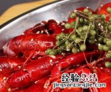 小龙虾的营养价值及功效与作用 小龙虾的营养价值