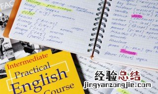 美国人用英语怎么说复数 美国人用英语怎么说