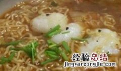 牙龈上火可以吃方便面吗 牙上火了能吃方便面吗