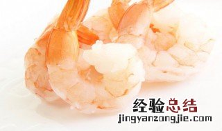 炸虾仁的制作方法 软炸虾仁的做法