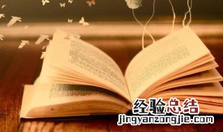 树枝的拼音 树枝的拼音及解释