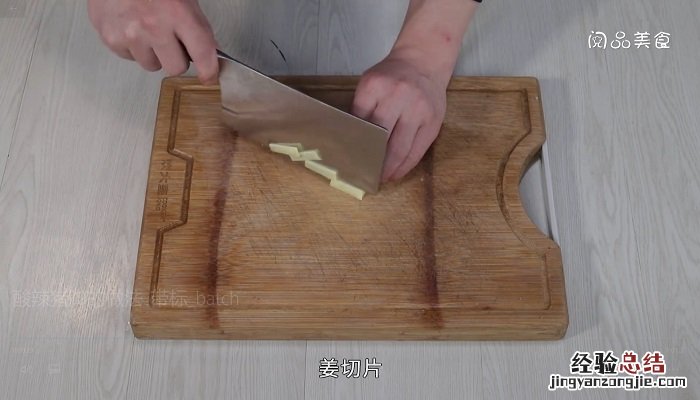 酸辣猪脚的做法是什么 酸辣猪脚怎么做