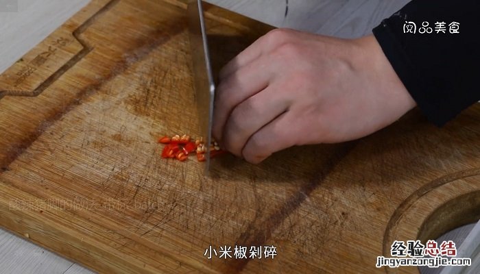 酸辣猪脚的做法是什么 酸辣猪脚怎么做