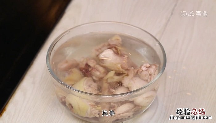 酸辣猪脚的做法是什么 酸辣猪脚怎么做