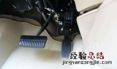 起步后如何踩离合 换挡离合器的正确踩法是