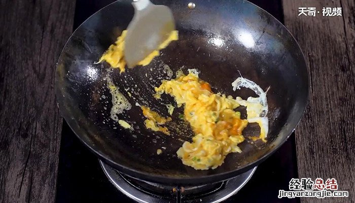 蟹黄蛋炒饭的做法 蟹黄蛋炒饭怎么做