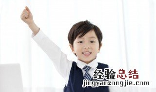 平的拼音 平的拼音是什么