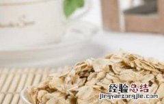 燕麦片有什么副作用吗 燕麦片有副作用吗