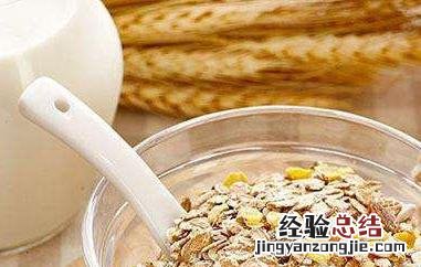 燕麦片有什么副作用吗 燕麦片有副作用吗
