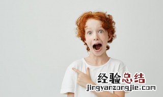 好听的林姓男孩名字大全 姓林的男孩子名字大全