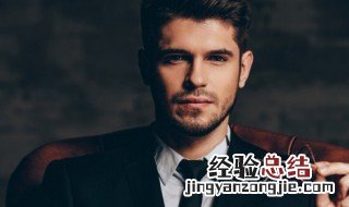 小说中好听的男孩名字 小说里惊艳好听的的男孩名字