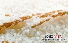 有机大米的功效与作用 有机大米的功效与作用及禁忌