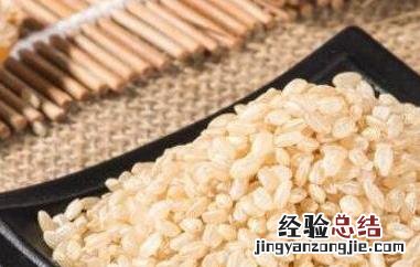 糙米怎么吃减肥效果最好 糙米怎么吃