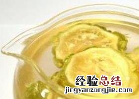 苦瓜茶的副作用 苦瓜茶的副作用和禁忌