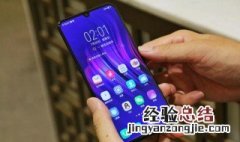 支付宝健康码在哪里添加家庭成员 支付宝里健康码在哪里
