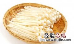 红油金针菇的做法视频 红油金针菇的做法