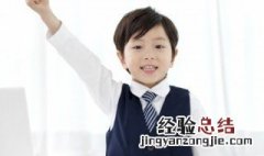 你喜欢什么颜色用英语怎么说 我喜欢红色用英语怎么说