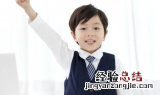 你喜欢什么颜色用英语怎么说 我喜欢红色用英语怎么说