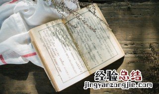 武陟怎么读? 武陟县的陟读什么