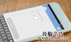 支付宝的绿码在哪里找 支付宝绿码在哪里打开