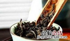 祁门红茶第一泡要倒掉吗 红茶第一泡要倒掉吗