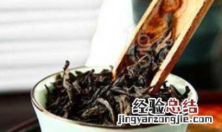 祁门红茶第一泡要倒掉吗 红茶第一泡要倒掉吗