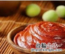 韩国辣椒酱如何做好吃 韩国辣椒酱如何做好吃又简单