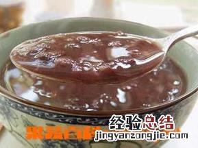 银耳红豆汤的功效 银耳红豆汤的功效孕妇能喝吗