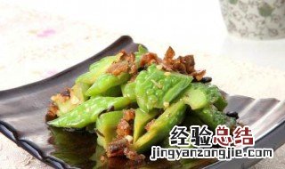 豆豉鲮鱼炒凉瓜怎么做窍门 豆豉鲮鱼炒凉瓜教程