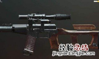 刺激战场被误封怎么办 刺激战场账号被误封咋办