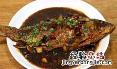 家做鲤鱼的做法大全 家常鲤鱼制作方法
