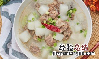 炖牛肉汤的方法教程图片 炖牛肉汤的方法教程