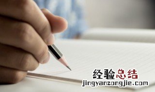 兴奋拼音 兴奋拼音是什么