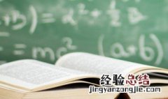 新秀的拼音 新秀的拼音及解释