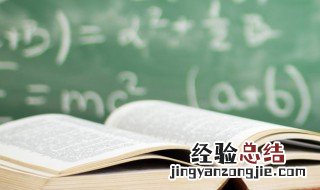 新秀的拼音 新秀的拼音及解释