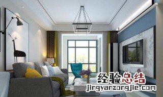 房子为什么不要四室 两种原因介绍