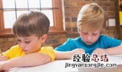 白日放歌须纵酒的意思 白日放歌须纵酒简单介绍