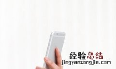 vivo手机屏幕分辨率怎么调 步骤介绍