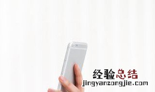 vivo手机屏幕分辨率怎么调 步骤介绍