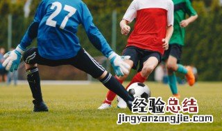 鲁尔洛是什么意思 鲁尔是哪里