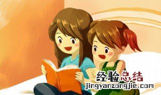 你个小欻欻的意思 欻欻的意思
