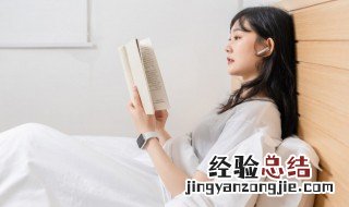 梨酒文言文翻译 梨酒文言文翻译及注释