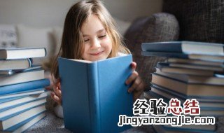总座高见是什么意思 总座高见台词