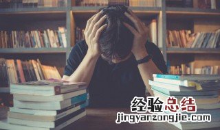鈭錍的意思是什么