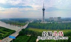 豫p是哪里的简称 豫p是哪个省的简称